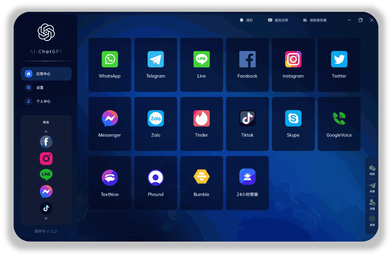 hello-gpt翻译下载, hello-gpt翻译官网, hello-gpt翻译电脑版下载, hello-gpt翻译官方下载, hello-gpt翻译Windows版, hello-gpt翻译下载官网, hello-gpt翻译怎么下载, hello-gpt翻译安装包在哪里下载, 下载教程, hello-gpt翻译电脑版, hello-gpt翻译安装教程, hello-gpt翻译FAQ